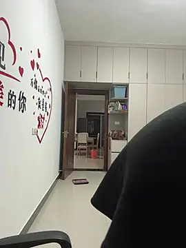 buusoom live sex cam