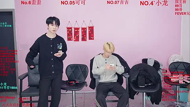 Beautifulboys-777 live sex cam