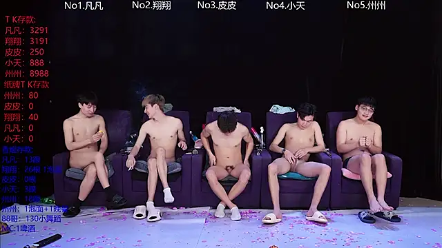 OUBA-002 live sex cam