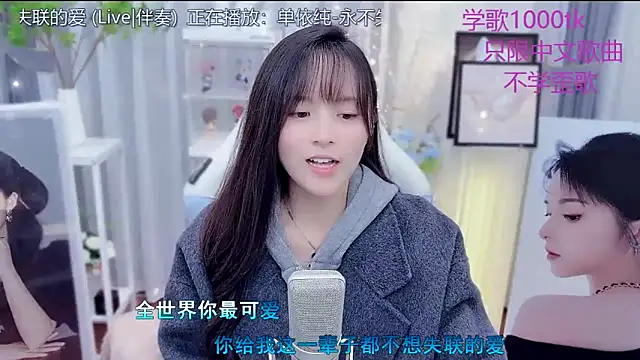 LazyCat94624 live sex cam