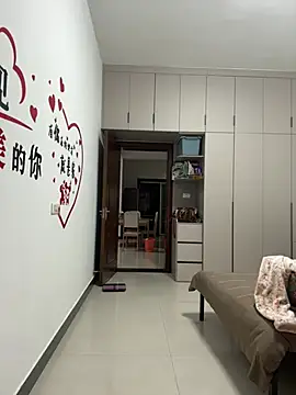 buusoom live sex cam