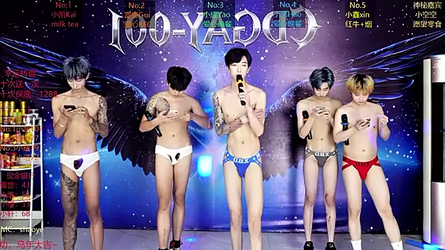 CDGAY_001 live sex cam