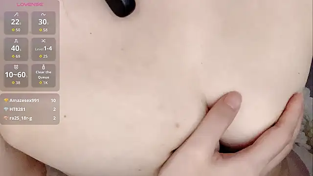 Yueer-2026's cam snapshot