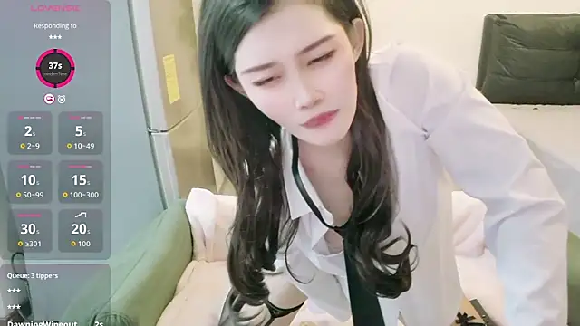 NANA-EET's cam snapshot