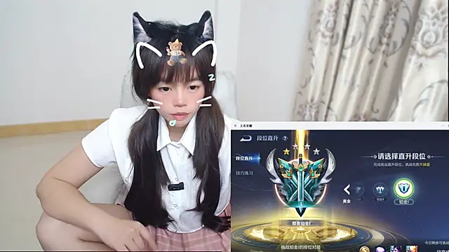 Duolamei live sex cam