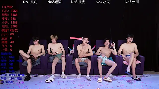 OUBA-002 live sex cam