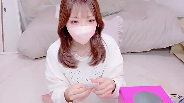 _ASUnyan's cam snapshot