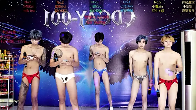 CDGAY_001 live sex cam