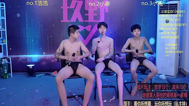 didilaile2026's cam snapshot