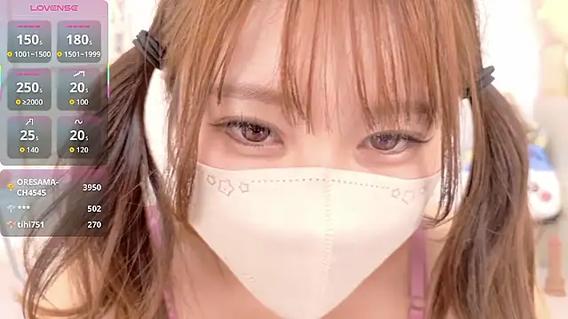 Hime_1's cam snapshot