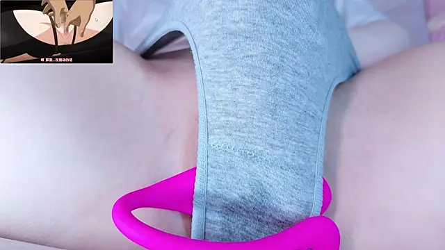 love-uiui's cam snapshot