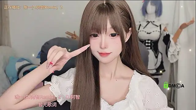 gummy-candy's cam snapshot