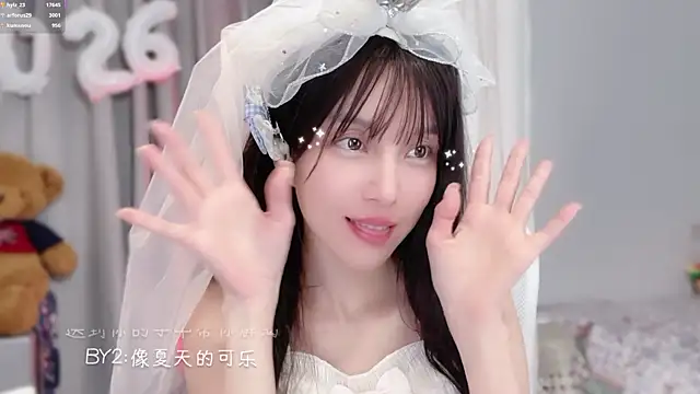 hi-AnAn live sex cam