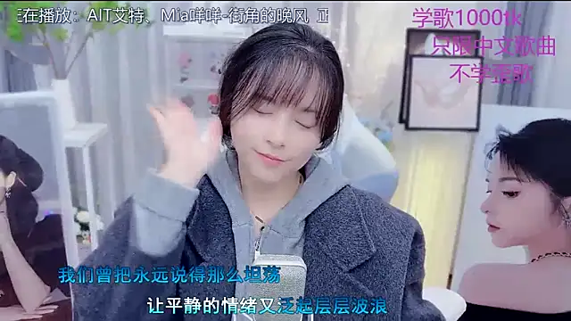 LazyCat94624 live sex cam