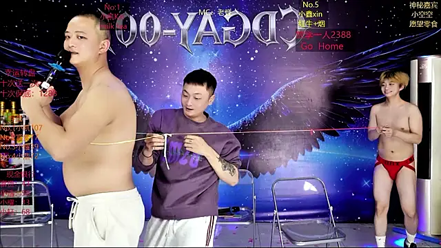 CDGAY_001's cam snapshot