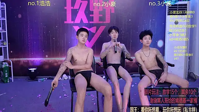 didilaile2026 live sex cam