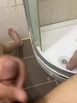 BatchedTracer live sex cam