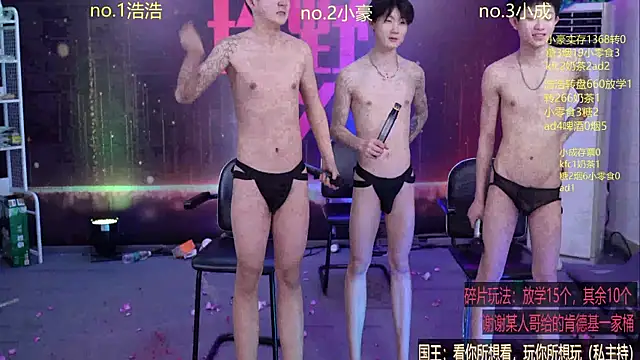 didilaile2026 live sex cam