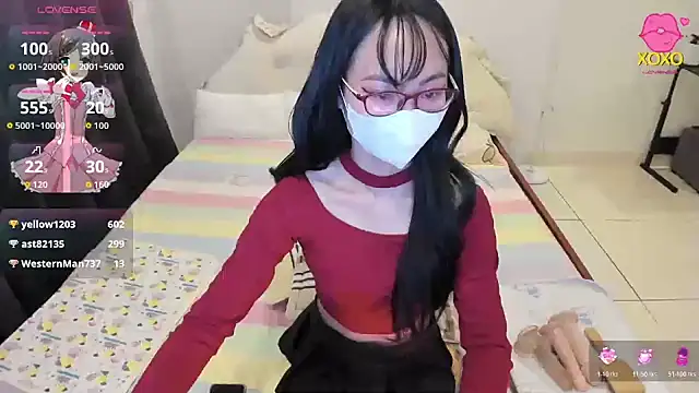 Teahyee's cam snapshot