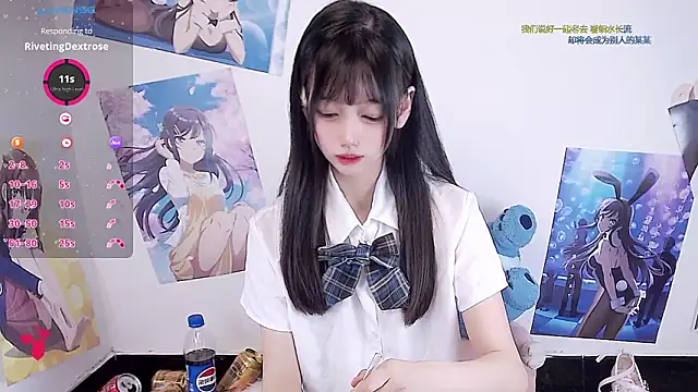 Nuomioooooooo's cam snapshot