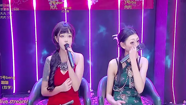 queen--001's cam snapshot