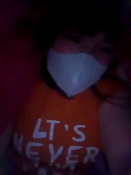 May-Ne's cam snapshot