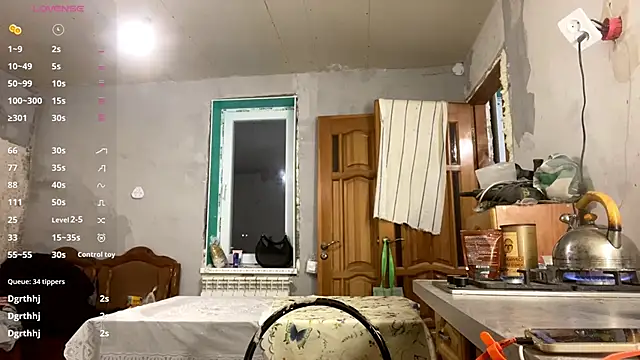 TuTimmer's cam snapshot