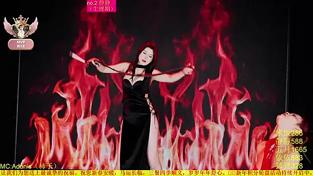 Red-666 live sex cam