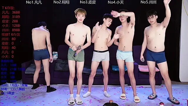 OUBA-002 live sex cam