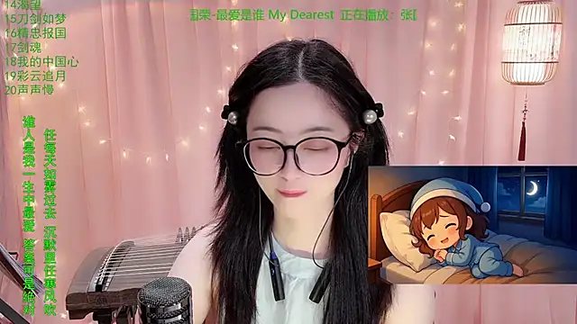 Tian-xin-999 live sex cam