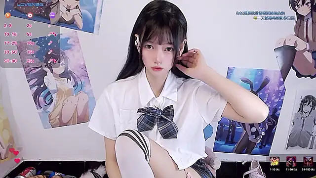 Nuomioooooooo live sex cam