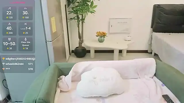 NANA-EET's cam snapshot