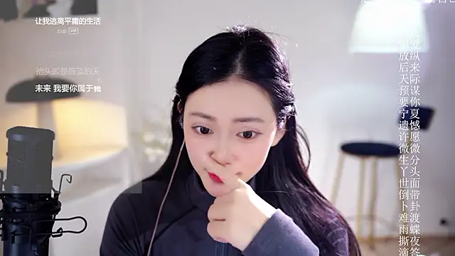 Ocean--Lili's cam snapshot