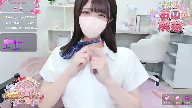 Reina_Fcup's cam snapshot