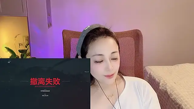 Daisy-77 live sex cam