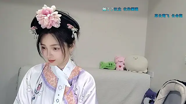 -J-o-y-'s cam snapshot