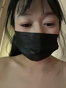 xiaoni2599 live sex cam