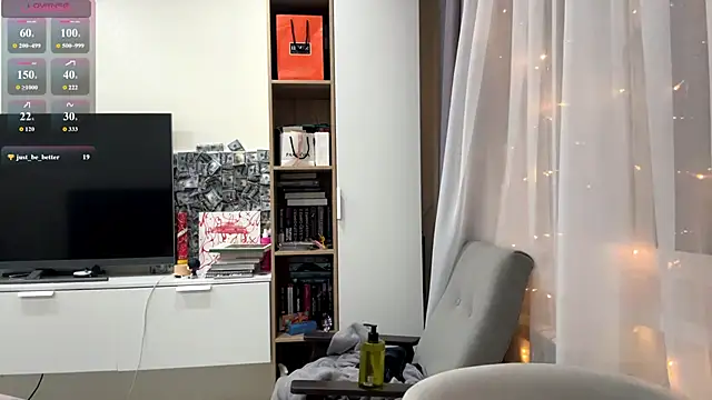 VeoraMuse's cam snapshot