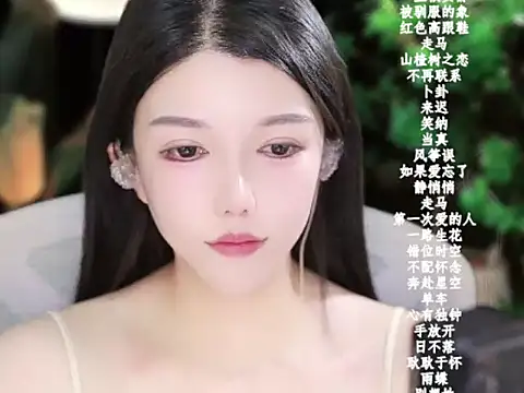 vv-77's cam snapshot