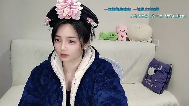 -J-o-y-'s cam snapshot