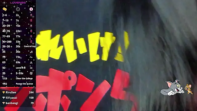 nene_sweet_mommy's cam snapshot