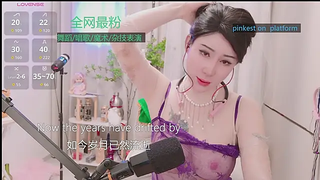 Luck_Lili_'s cam snapshot