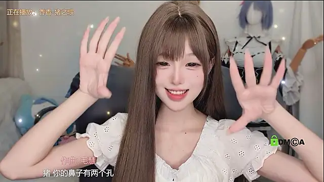 gummy-candy's cam snapshot