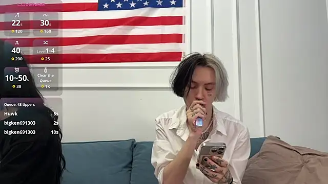 VeryRare_TwinS's cam snapshot