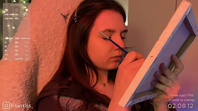 kisankiss's cam snapshot