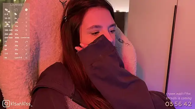 kisankiss's cam snapshot