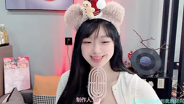 LovelyXiaoYi live sex cam