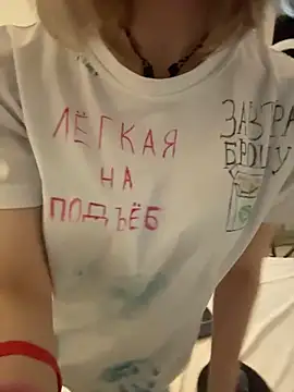 Ivy_Allen's cam snapshot