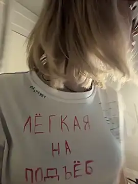 Ivy_Allen's cam snapshot