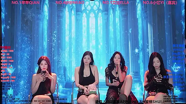 Wily_69's cam snapshot